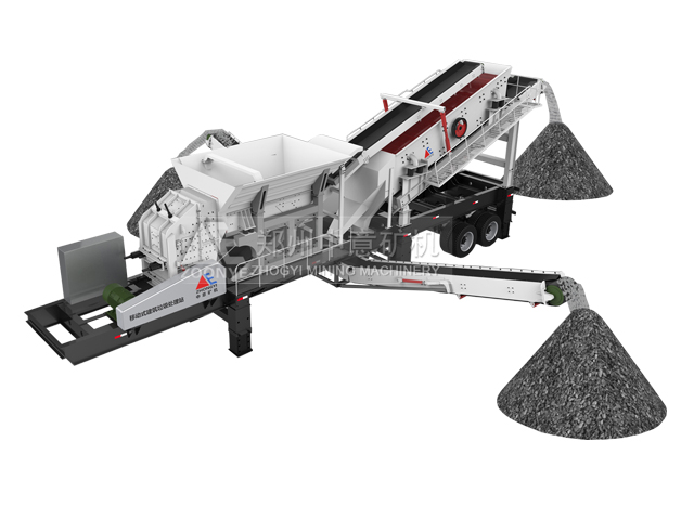 建筑固廢垃圾再生處理設備