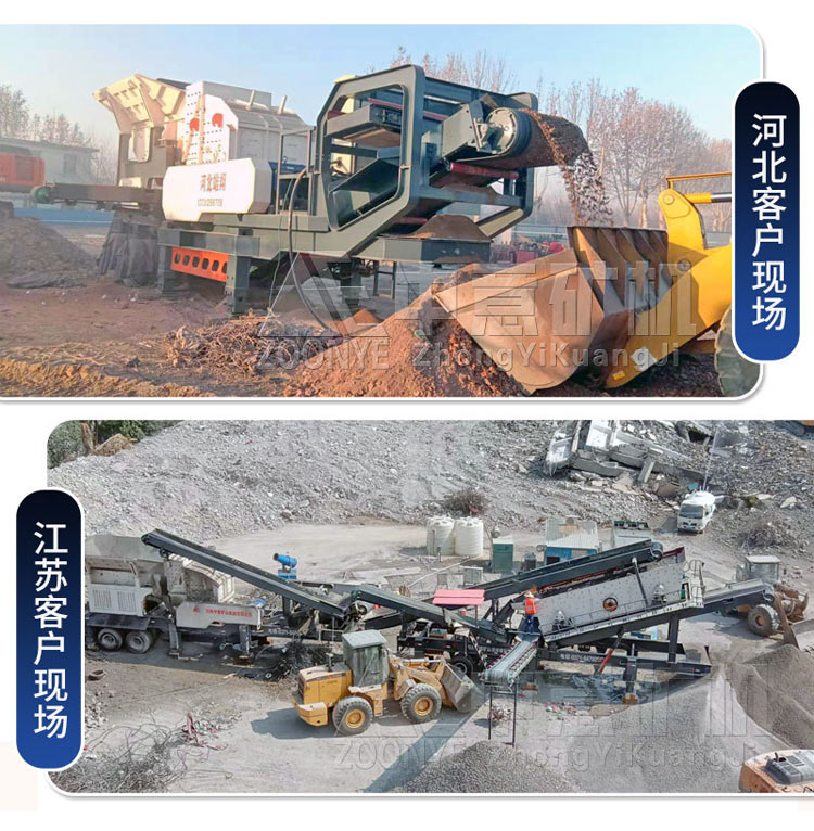 客戶現(xiàn)場(chǎng)實(shí)拍