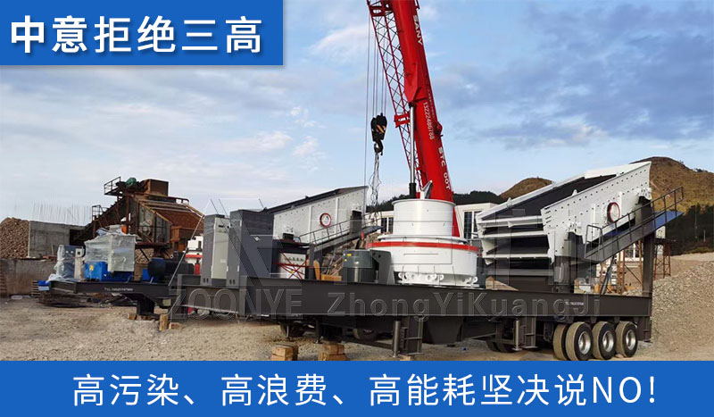 生產(chǎn)線現(xiàn)場