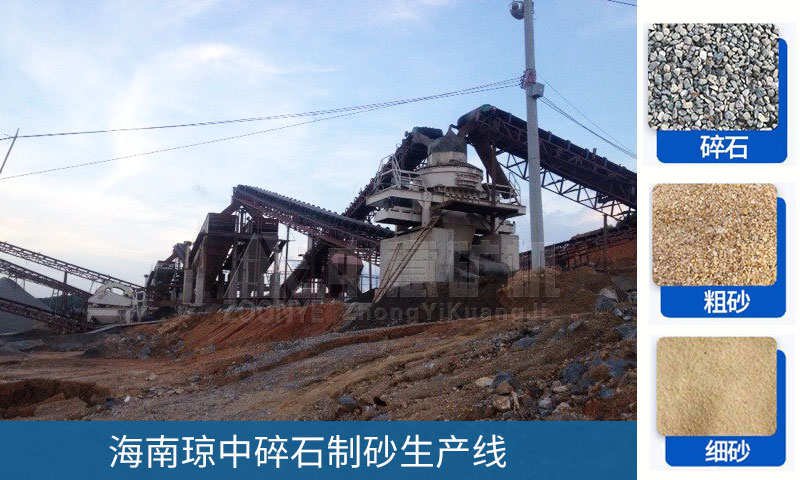 石頭破碎機(jī)