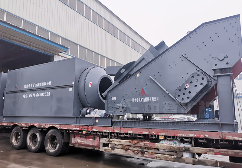 兩臺篩分設備裝車完畢