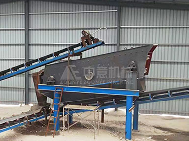 浙江溫州陳腐垃圾分選設(shè)備安裝投產(chǎn)，預(yù)計每年&ldquo;消化&rdquo;30萬噸