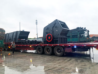 一起看發(fā)貨丨俄羅斯時(shí)產(chǎn)200噸砂石生產(chǎn)線設(shè)備發(fā)往客戶現(xiàn)場(chǎng)