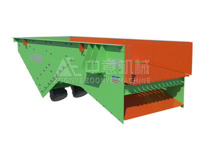 GZT振動(dòng)給料機(jī)