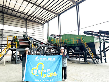 ?從垃圾到資源！直擊中意機械裝修垃圾處理設(shè)備安裝全流程