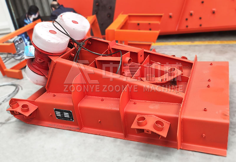 新型喂料機(jī)