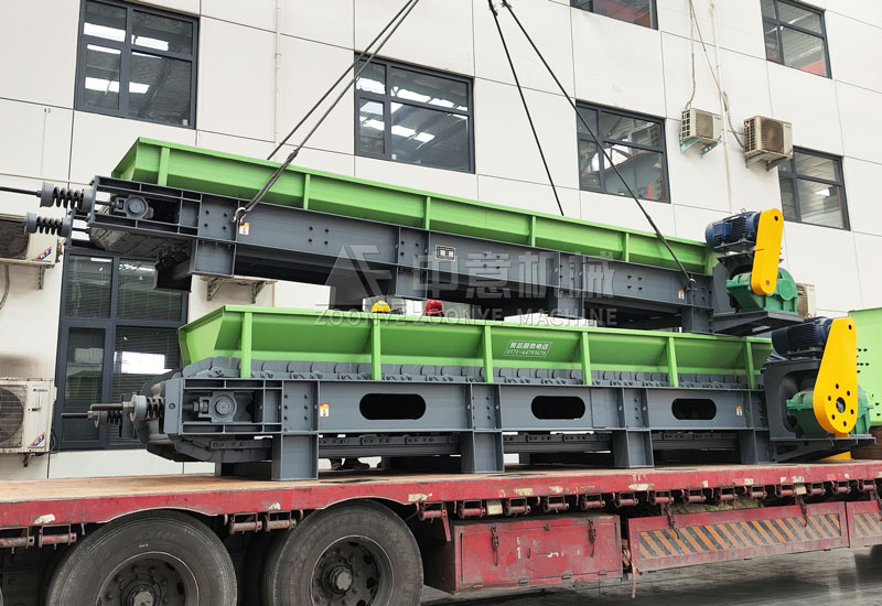 輕型鏈板輸送機+重型鏈板輸送機