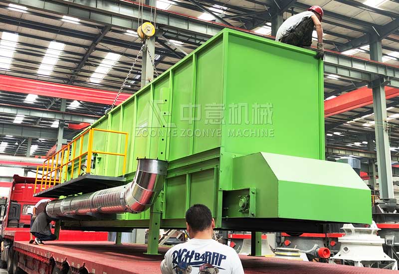 綜合風(fēng)選機