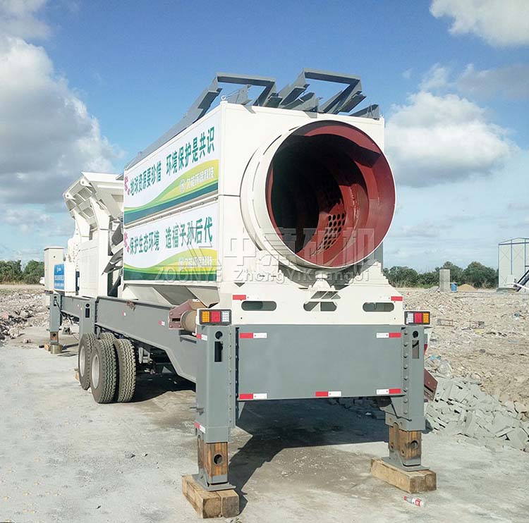 工程垃圾處置設備