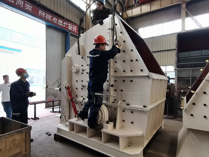 建筑磚瓦等廢料破碎機實地工廠圖片